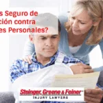 ¿Qué es Seguro de Protección contra Lesiones Personales?