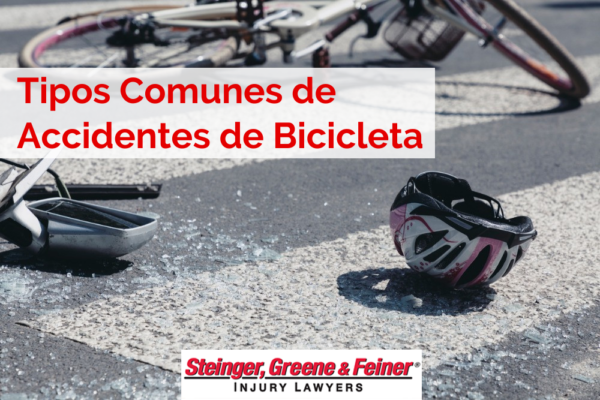Tipos-Comunes-de-Accidentes-de-Bicicleta