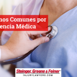 Reclamos-Comunes-por-Negligencia-Médica-768x512