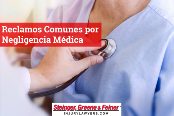 Reclamos-Comunes-por-Negligencia-Médica-768x512