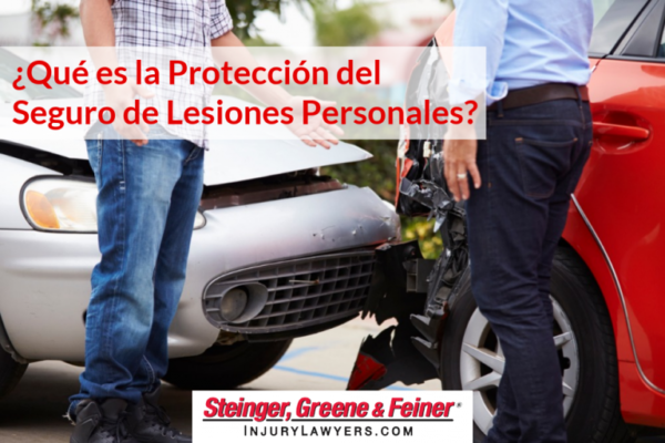 Que es la Proteccion del Seguro de Lesiones Personales?